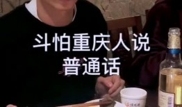 蔡少芬爆料哥哥视频,真相背后引人深思