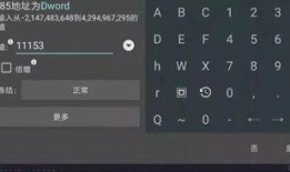 s9赛季手册最新爆料,揭秘最新爆料，探寻版本变革与战术革新