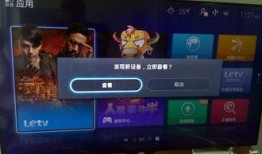 王者小艺爆料视频下载安装,下载安装新版本，体验全新游戏乐趣