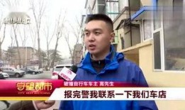 阿海爆料张天翼视频