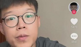 老姜爆料视频在线观看,独家内容在线观看解析